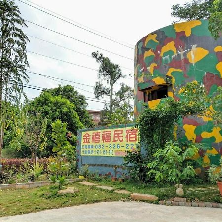 Jin XI Fu B&B Jinning Ngoại thất bức ảnh